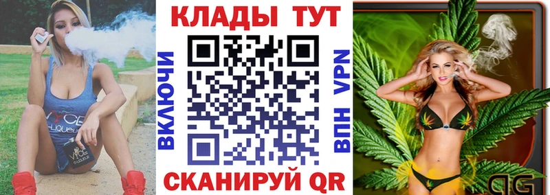Лсд 25 Тогучин