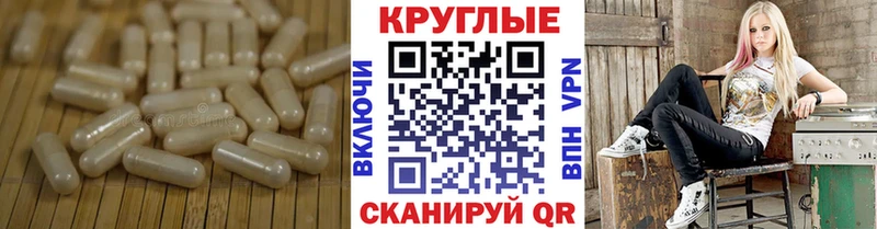 Ecstasy 300 mg  Купить закладки  Тогучин 