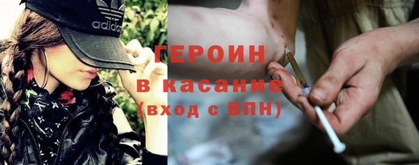 меф VHQ Лихославль