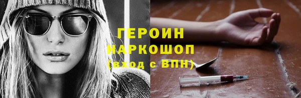 трава Липки