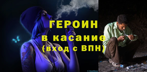 трава Липки