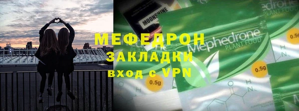 трава Липки