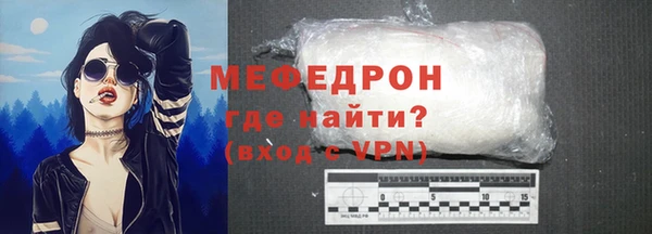 крисы Лагань