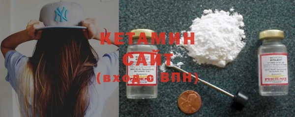 трава Липки