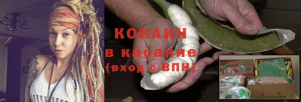 трава Липки