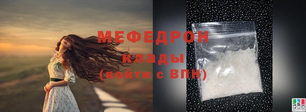 крисы Лагань