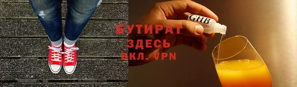 крисы Лагань