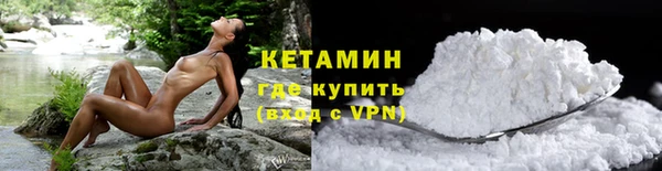 меф VHQ Лихославль
