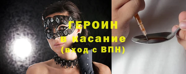 крисы Лагань