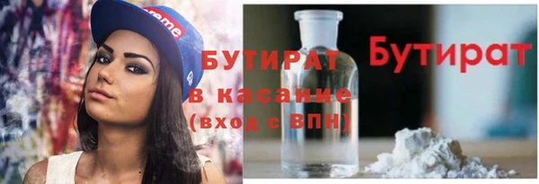 трава Липки
