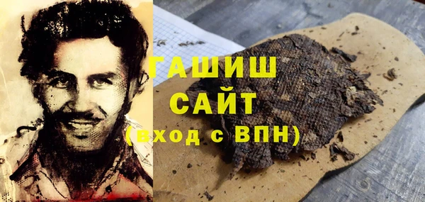меф VHQ Лихославль