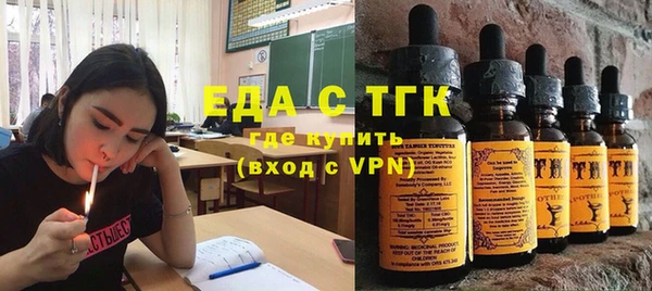 меф VHQ Лихославль