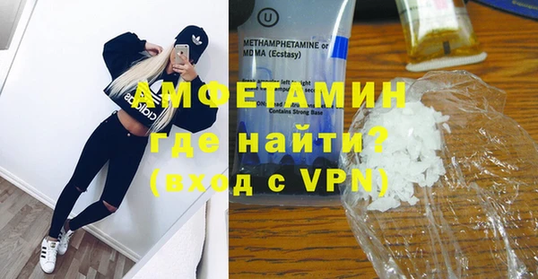 ПСИЛОЦИБИНОВЫЕ ГРИБЫ Ладушкин
