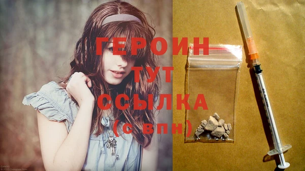 ПСИЛОЦИБИНОВЫЕ ГРИБЫ Ладушкин