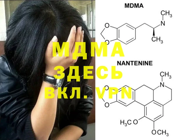 меф VHQ Лихославль