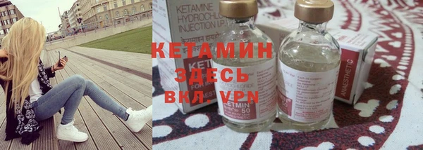 ПСИЛОЦИБИНОВЫЕ ГРИБЫ Ладушкин