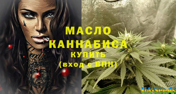 меф VHQ Лихославль