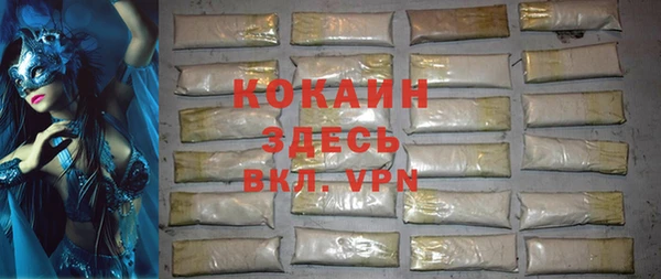ПСИЛОЦИБИНОВЫЕ ГРИБЫ Ладушкин