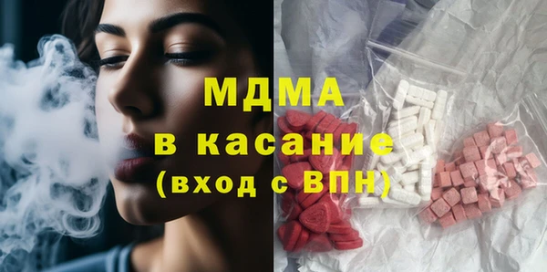 трава Липки