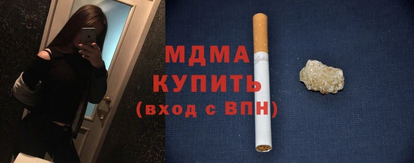 ПСИЛОЦИБИНОВЫЕ ГРИБЫ Ладушкин